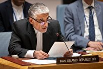 نقش فعال ایران در ارتقای صلح و امنیت بین‌الملل